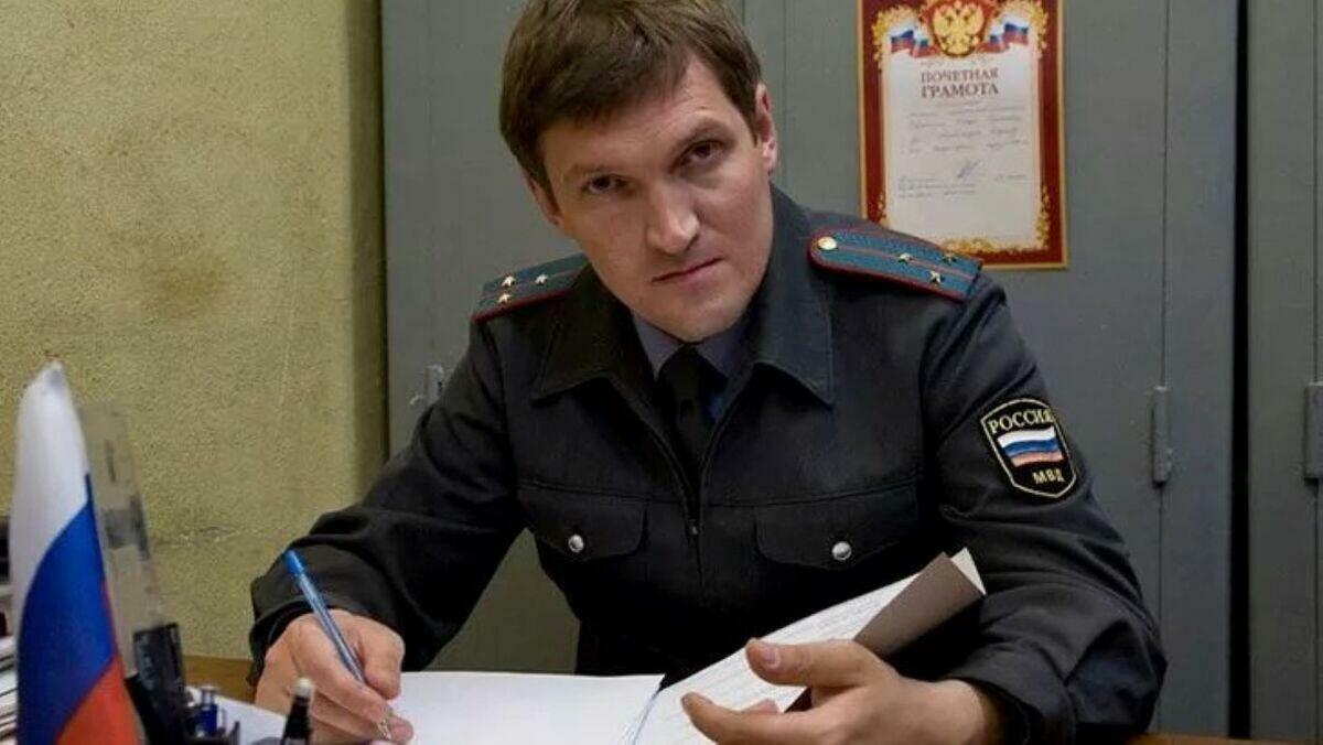 Моя милиция* меня бережёт 