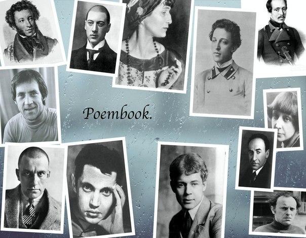 Пойду зайду (Экспромт)