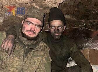 Труба мужества