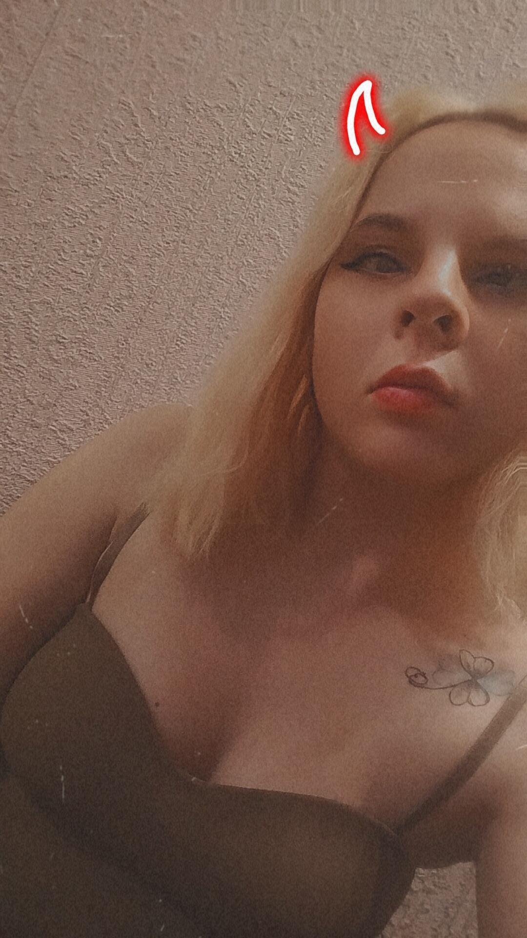 К чёрту чувства
