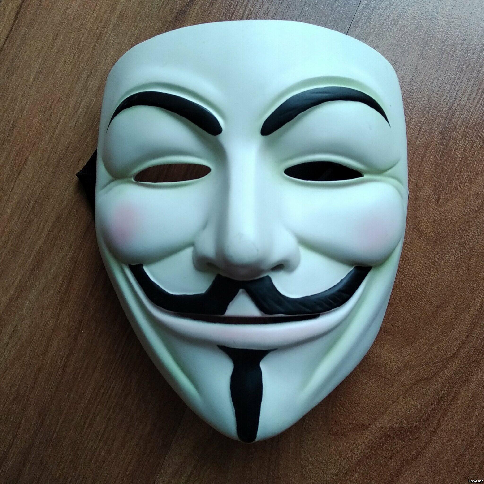 Купить маску россия. Маска Анонимуса Гая. Маска Анонимуса 2021.