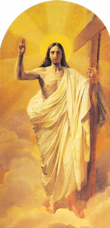 Воскресение Христово.