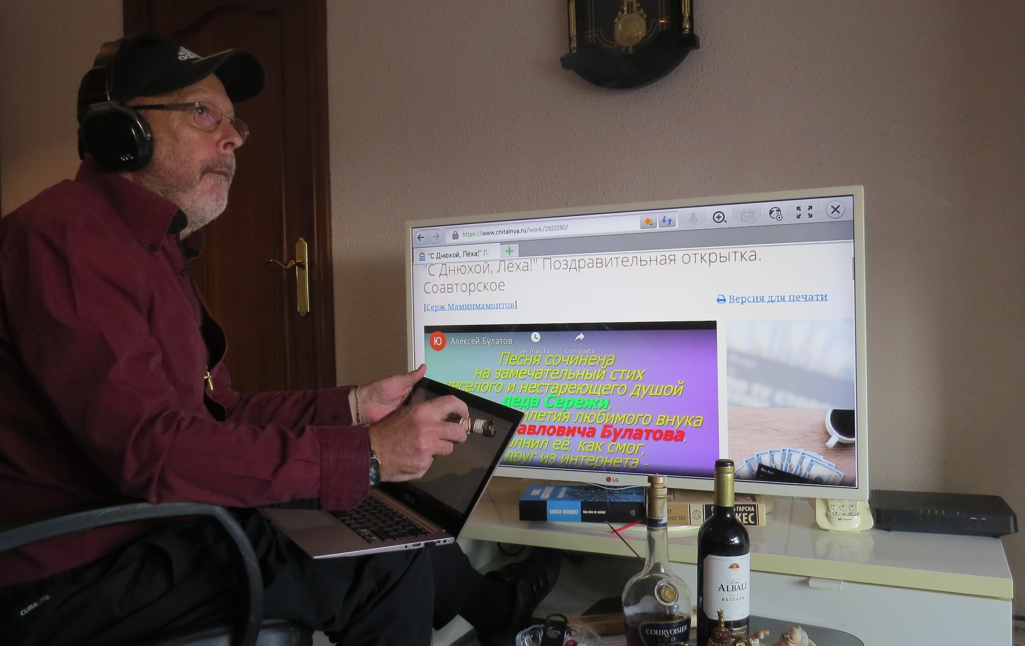 "С Днюхой, Лёха!" Поздравительная открытка