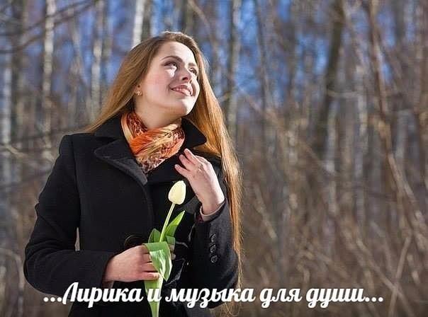 Мне твоей красоты не испить никогда