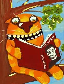 Кошка и голуби.