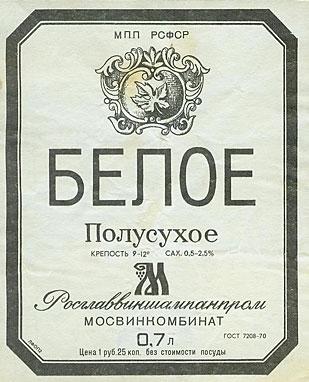 Это чувство в веках называют ЛЮБОВЬ!