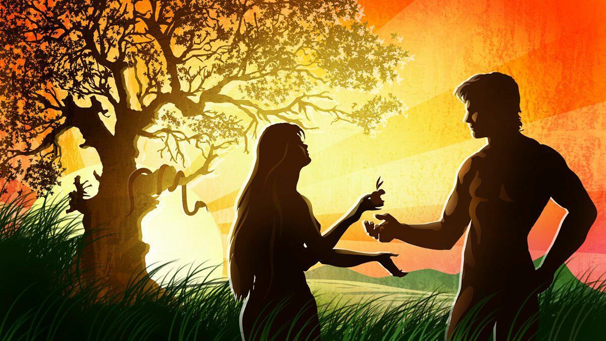 Грехопадение