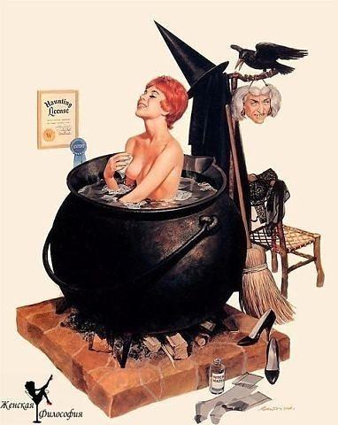 будь нежным что б не получить