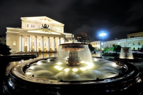 Вальс у фонтана на Театральной...