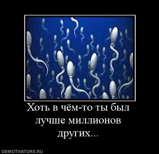 Тебе, из тысяч одному