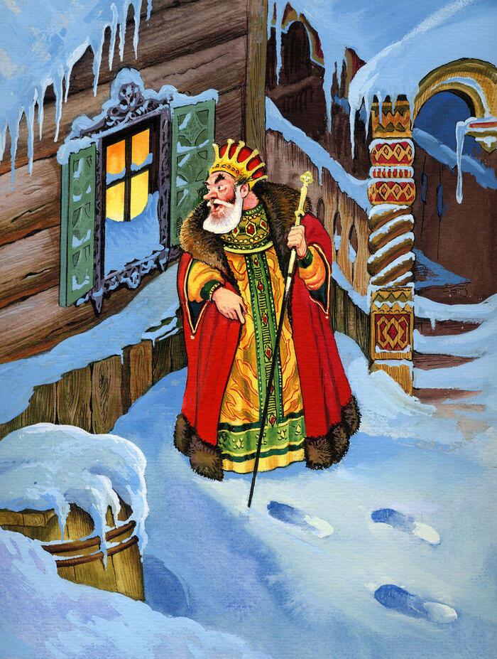 ЦАРЁВА ПРИВЫЧКА