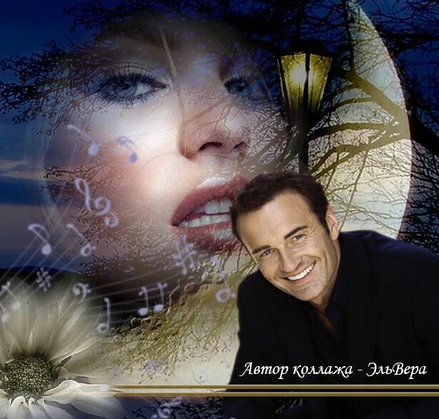 ПРИДУМАННАЯ ЛЮБОВЬ