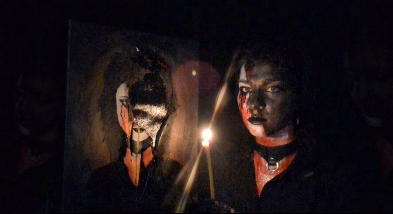 Во Имя Муки