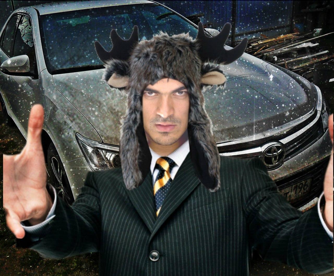 крошечное ЭССЕ