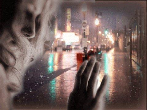 Услышу вдруг