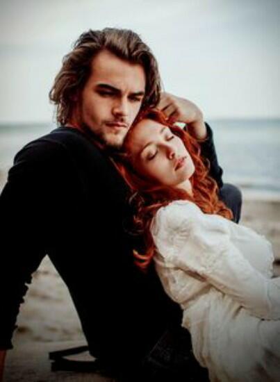 Храни, судьба!