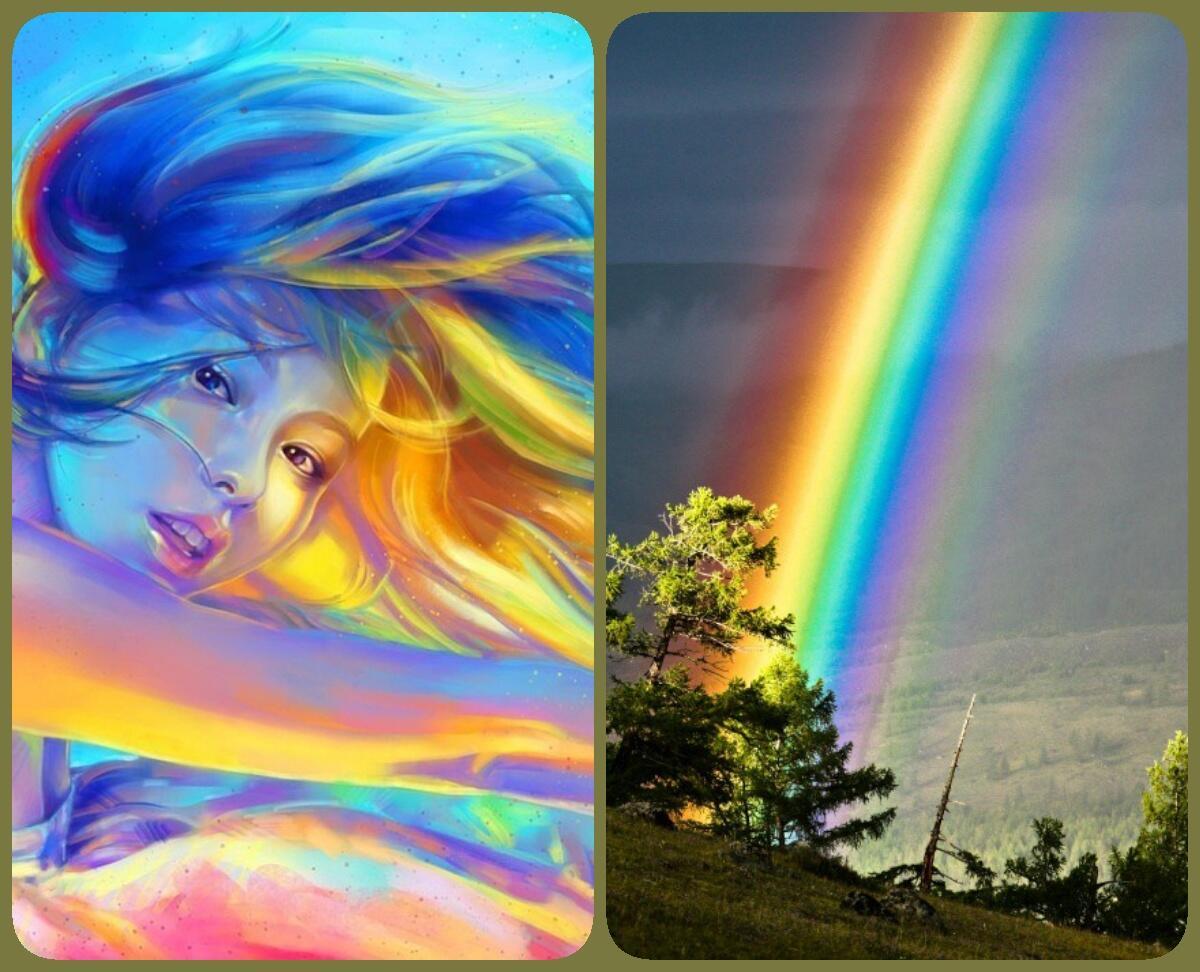 Растянулась радуга Галинка Багрецова + РАДУГА Медведь Белый