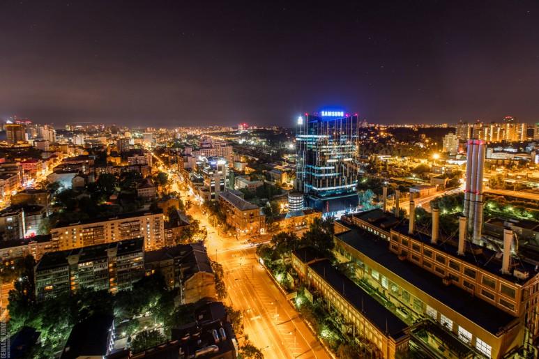 Наступний день