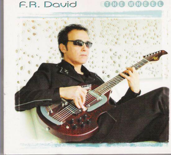 Там, где наш дом