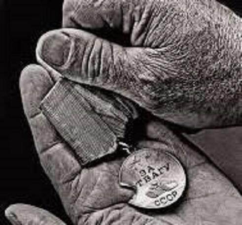 9 МАЯ – ДЕНЬ ПАМЯТИ