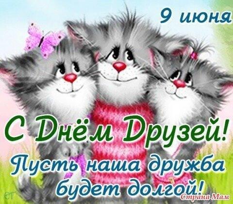 ДРУЖЕСКИЕ ШАРЖИ - 2