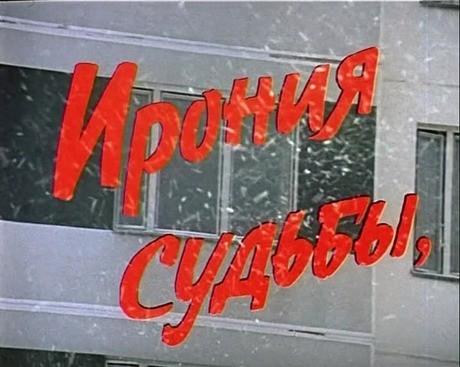 Наплывает розовый вечер