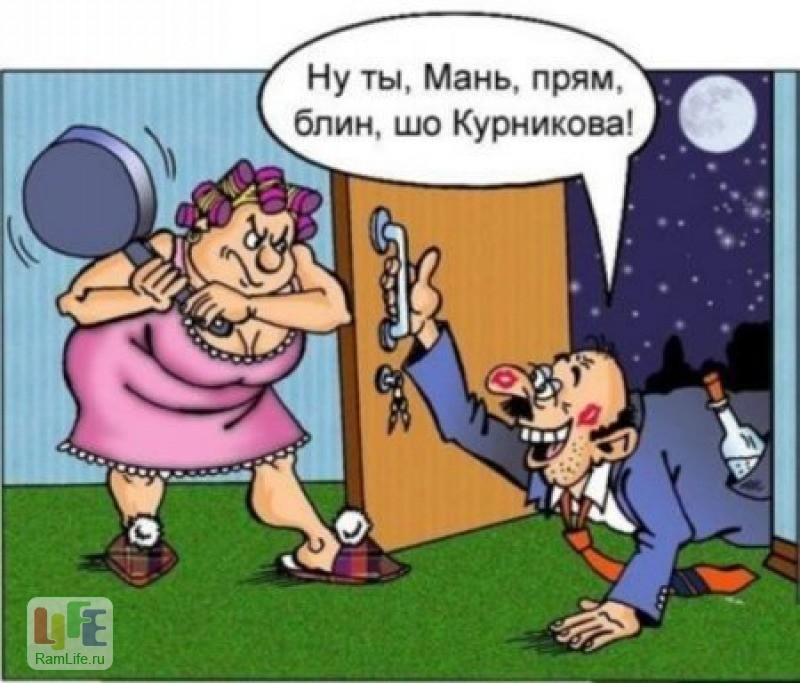 Моя любовь, мой часовой