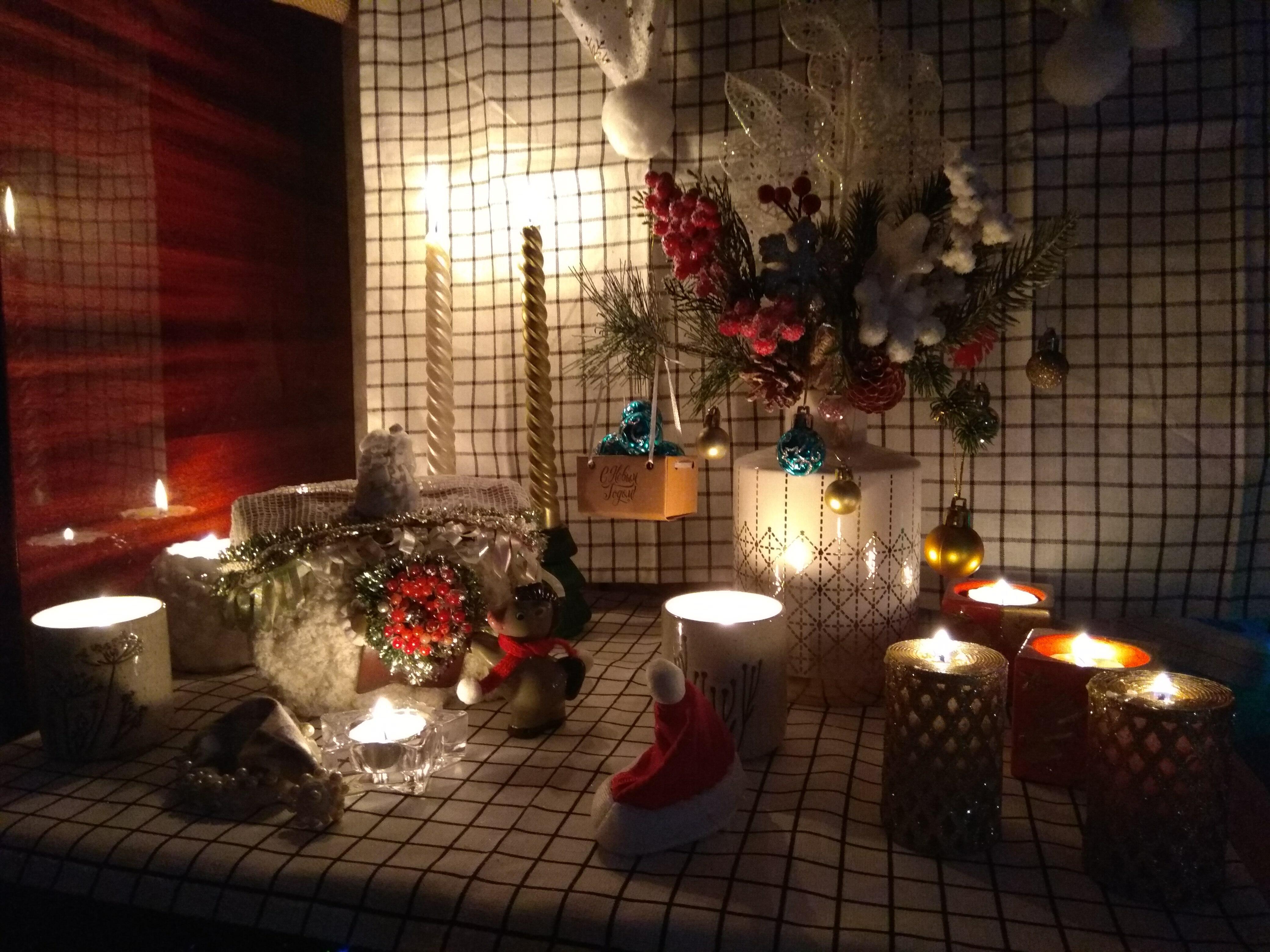 Подтверждение