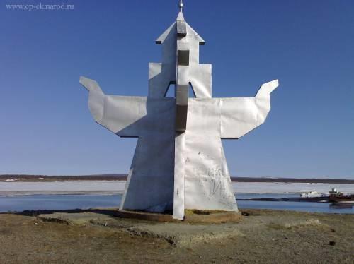 Памятник первопроходцам Колымы