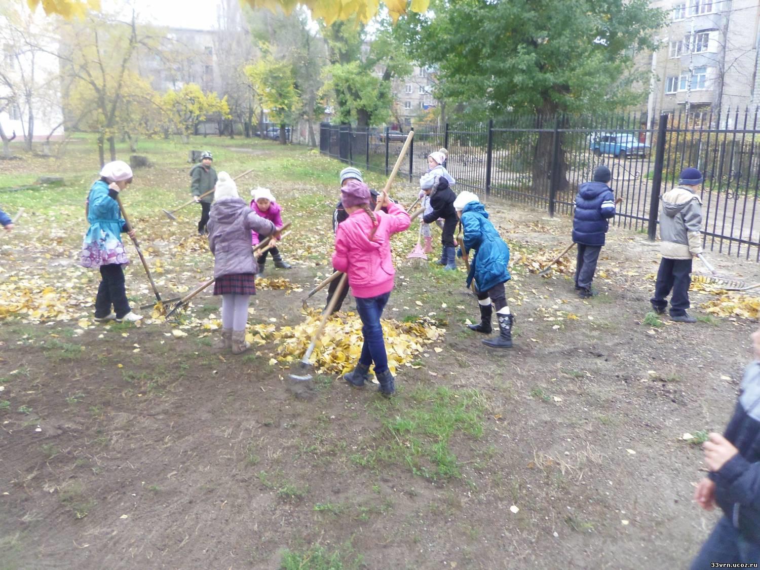 Дети на субботнике