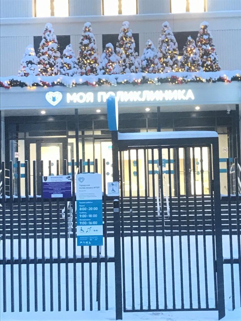 Необычный вещий  Сон  в ночь Нового года!