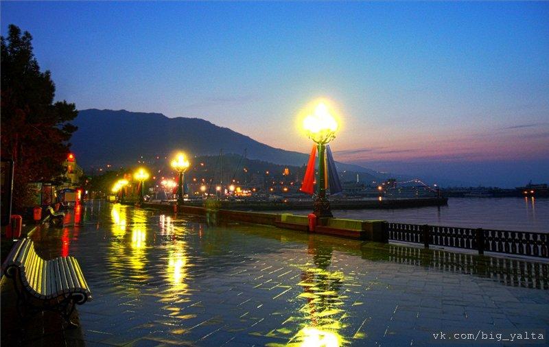 Ранним утром