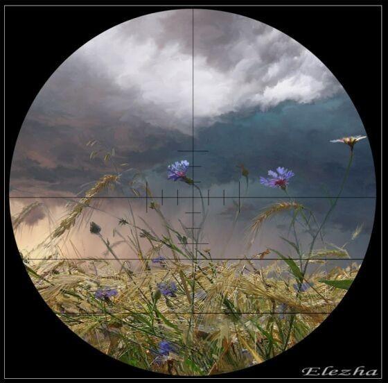 Убивайте неизвестность первой...