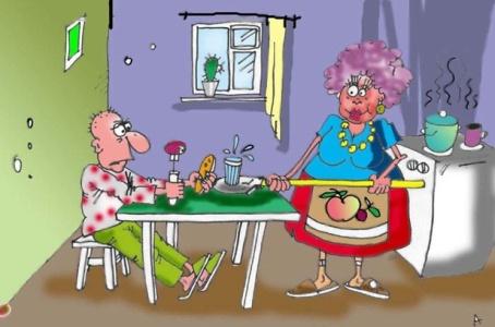 Как сладко жить.