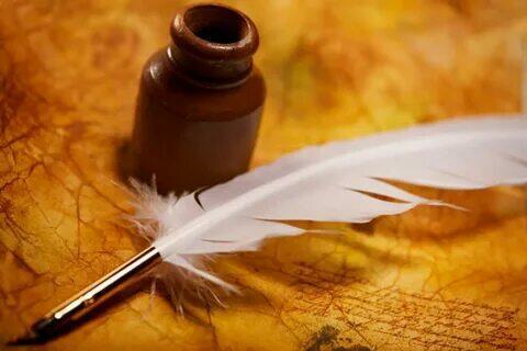 В ДУХОВНОЙ ЦЕННОСТИ МОЕЙ...