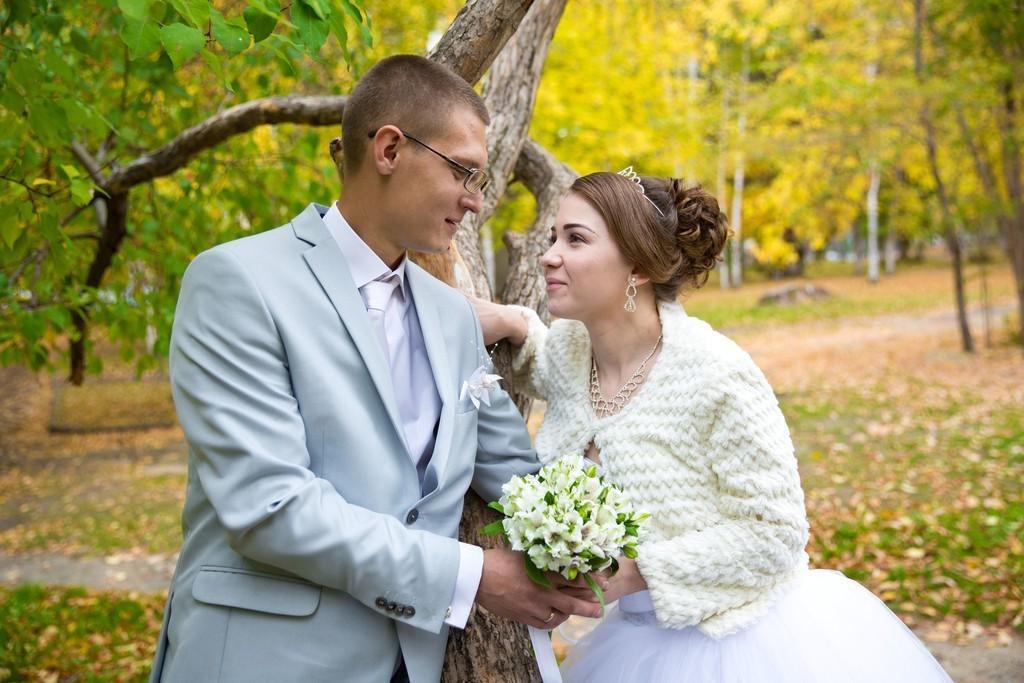 Полюби меня