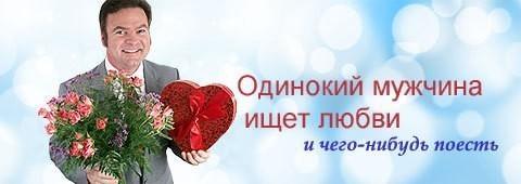 Где-то точно есть!