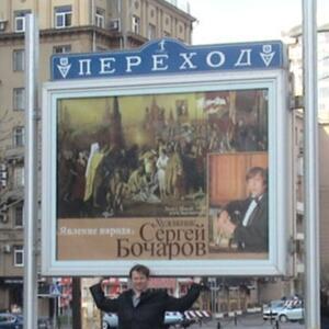 Последняя свадьба
