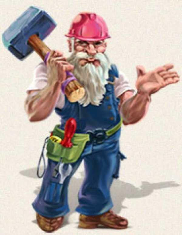 РЕМОНТ ( Предчувствие).