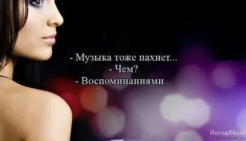 Нет настоящего