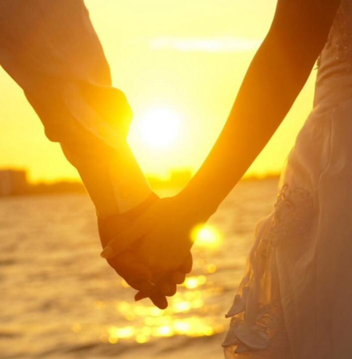 Я никогда...