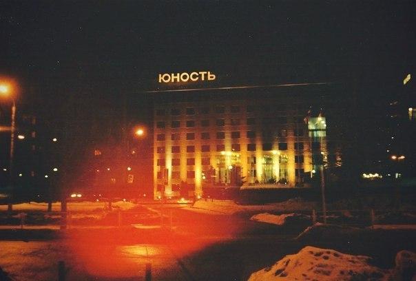 Напутствие. (Дорога к юности)