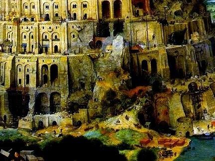 Дворянское гнездо