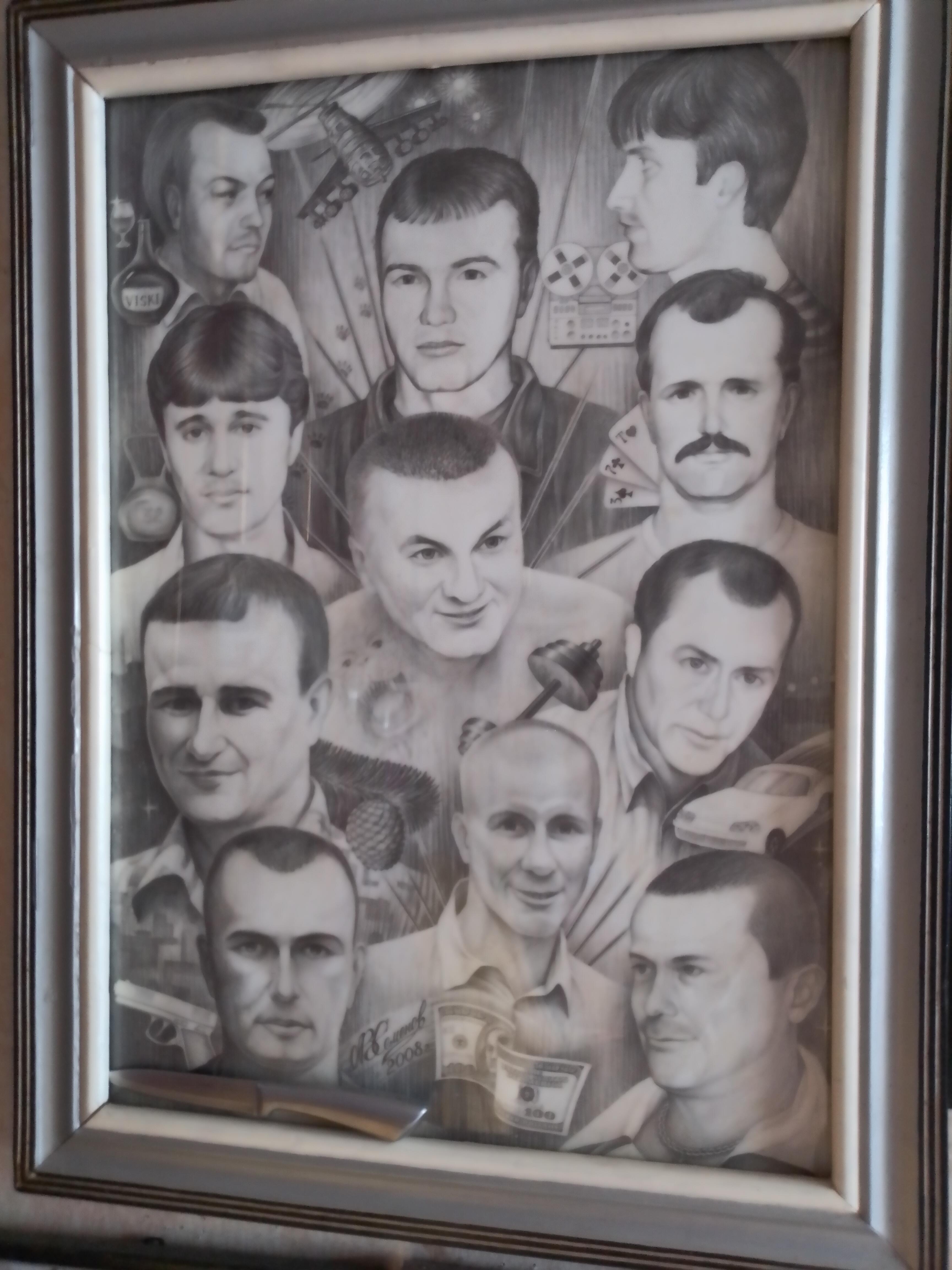 Слёзы...,,Моему другу ,,Лисныку"...