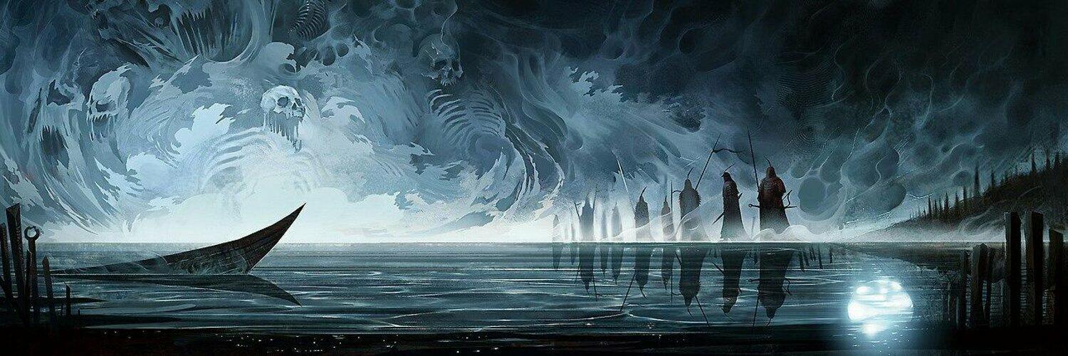 гавань \Леты\