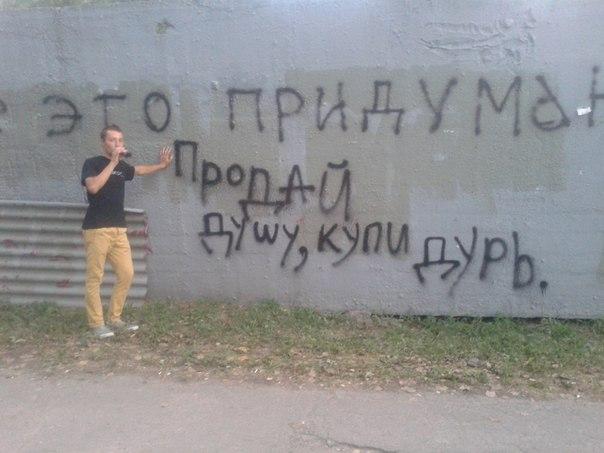 Эксперименты тьмы