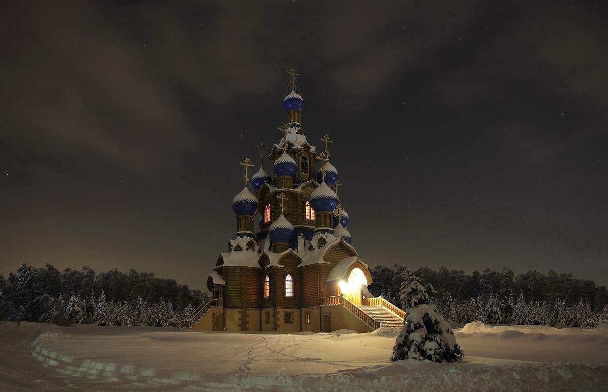 Далёкий путь лежал к дому...