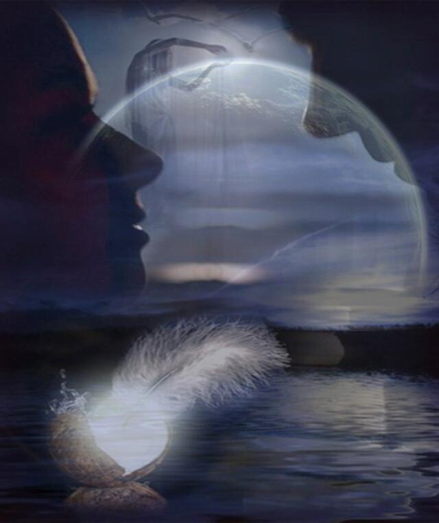 Ответный прилив