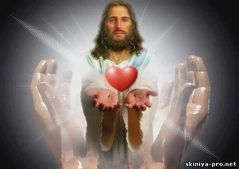 Любовь зреет в сердце