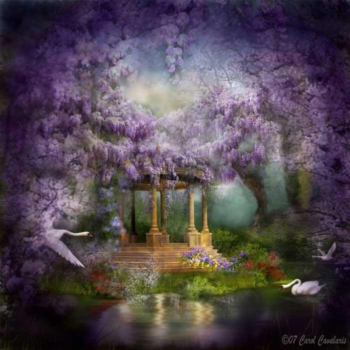 Далёкий сад